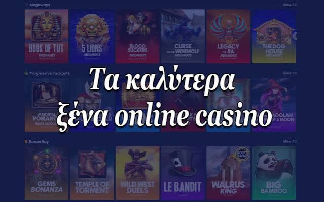 Καλύτερα Mobile Καζίνο Παίξτε Οπουδήποτε! Καλύτερα Mobile Καζίνο Παίξτε Οπουδήποτε!